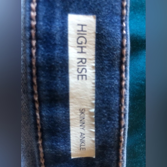 Jeans, Code Bleu, High Rise, Skinny Jeans - Picture 5 of 6